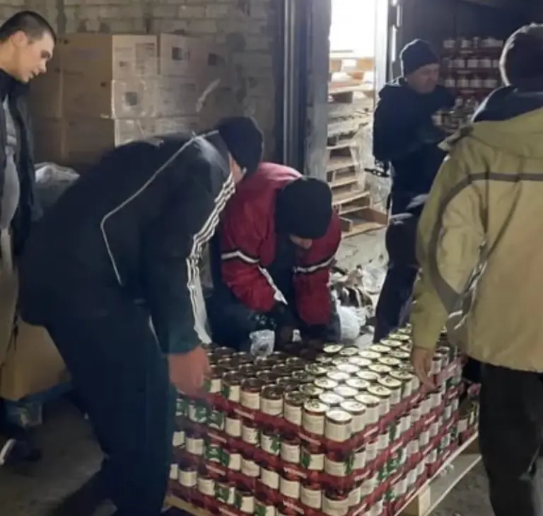 Ukraine humanitarian aid